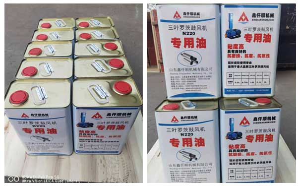 羅茨鼓風機換油時需要注意的問題 羅茨鼓風機換油時需要注意的問題